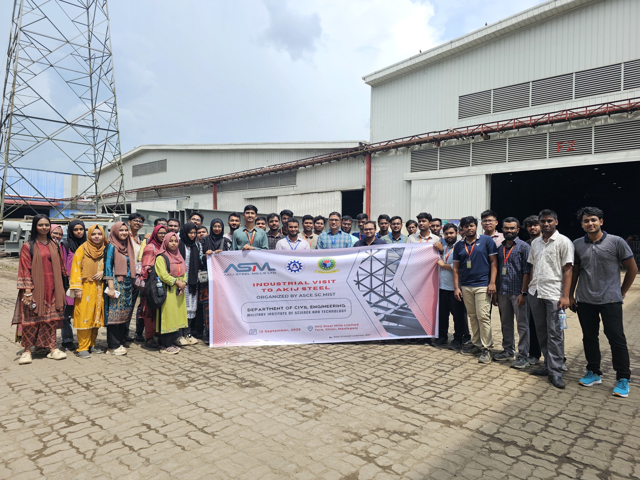 Industrial Visit to Akij Steel Mills Limited